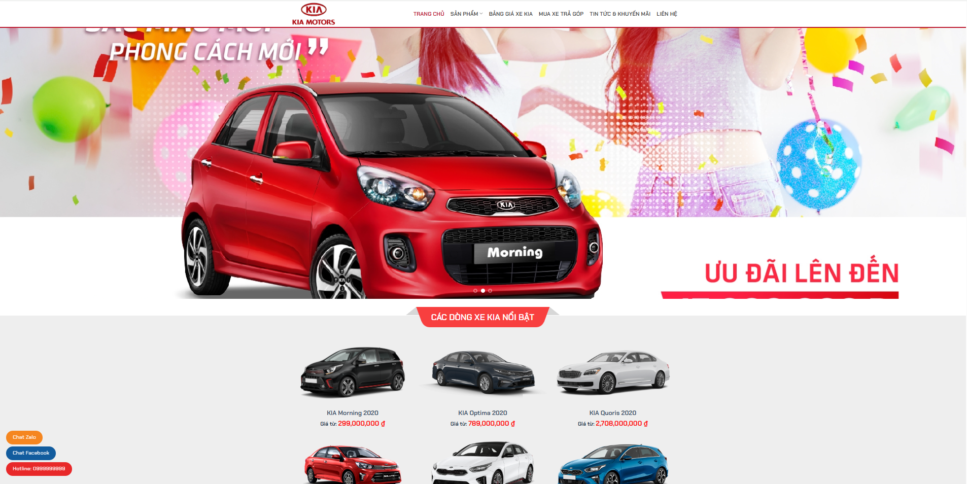 Kia Moning