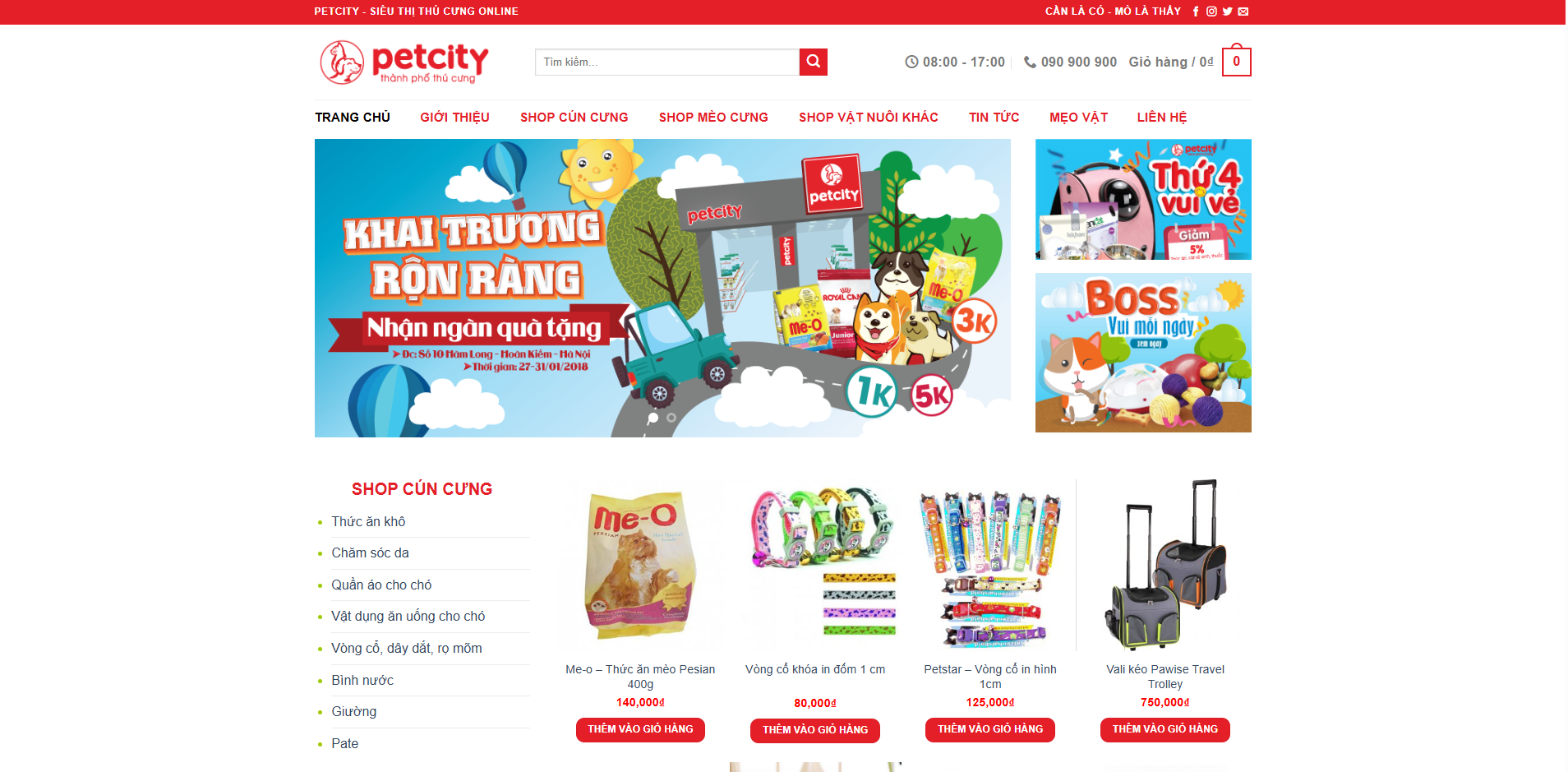 Pet City