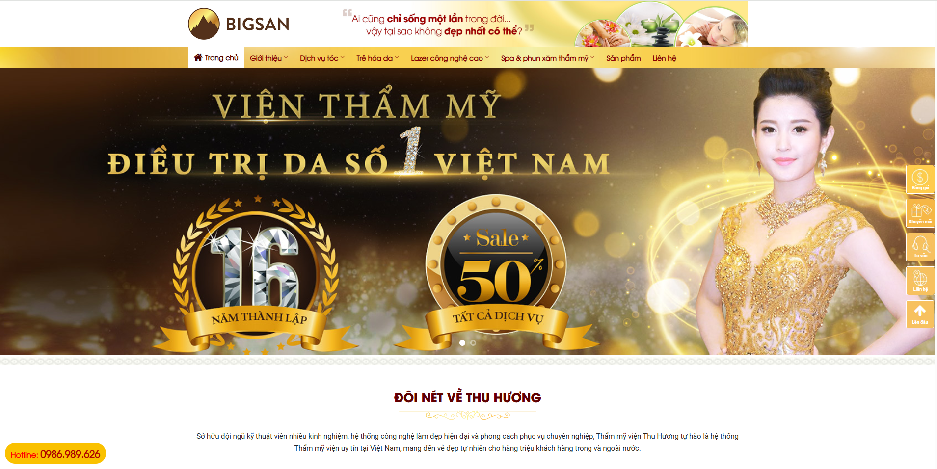 Bigsan Spa