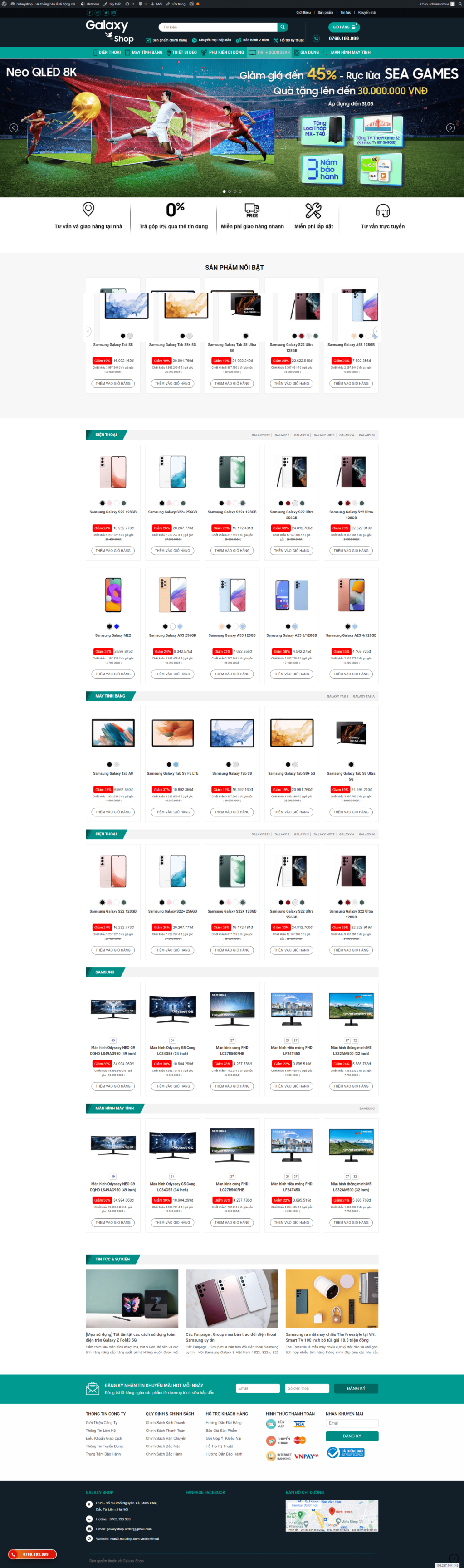 Galaxy Shop